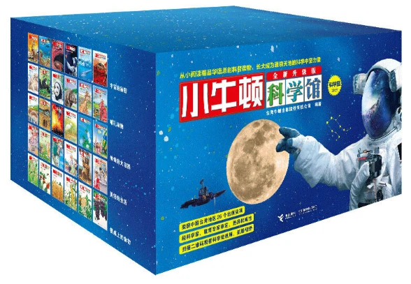 哪里可以找到提高篮球自信的课程_0