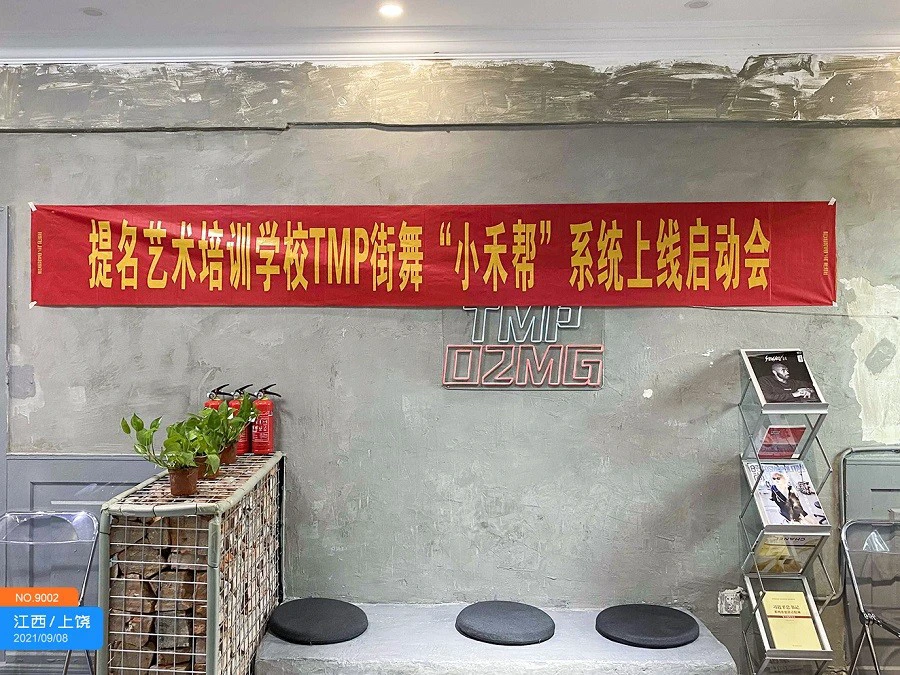如何制定适合篮球主力的个性化训练方案_0