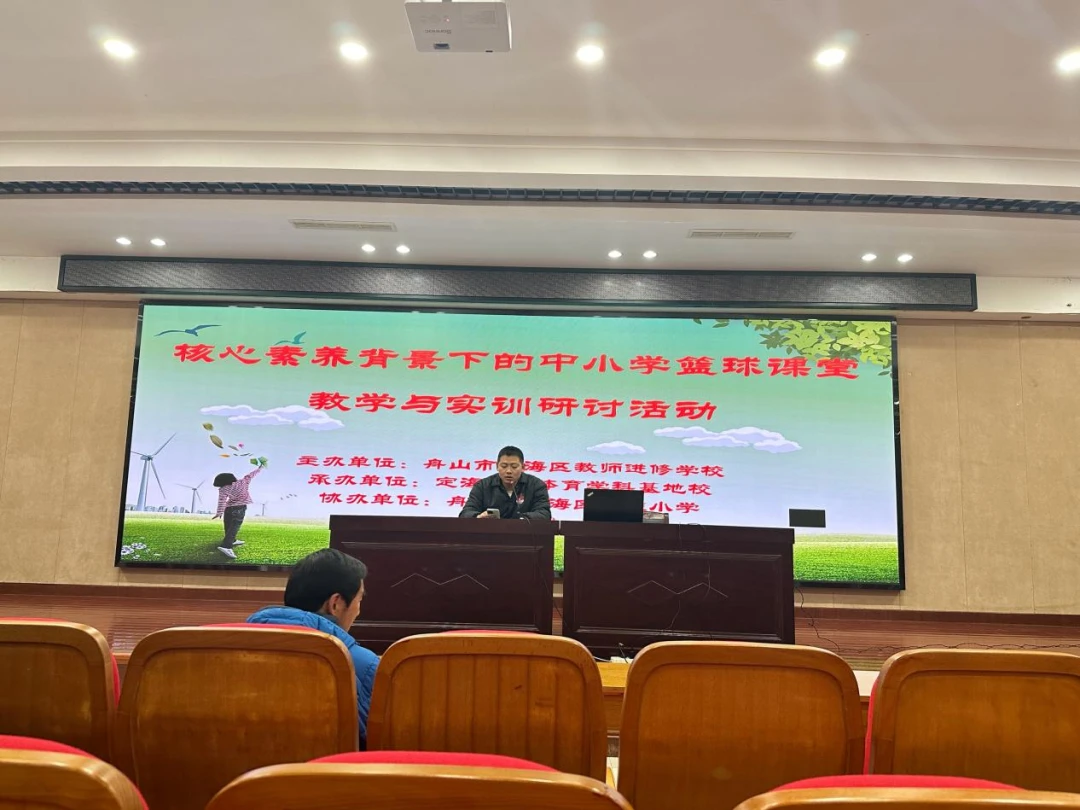 为什么篮球训练中需要遵守规矩_0