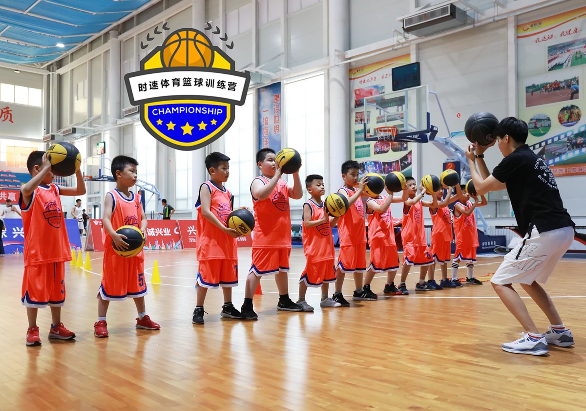 儿童如何在游戏中学习篮球技术_0